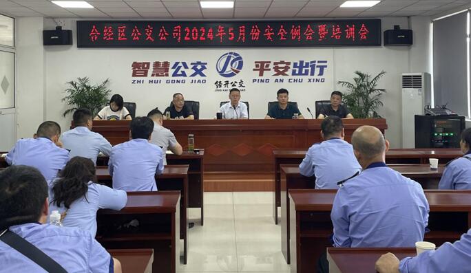 QQ截图20240524170827.jpg