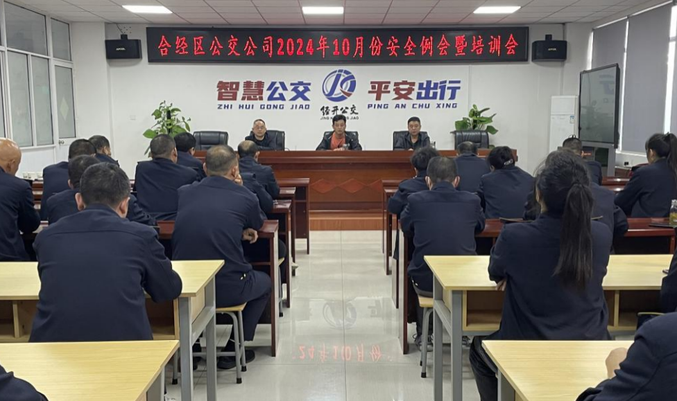 微信图片_20241101172459.png