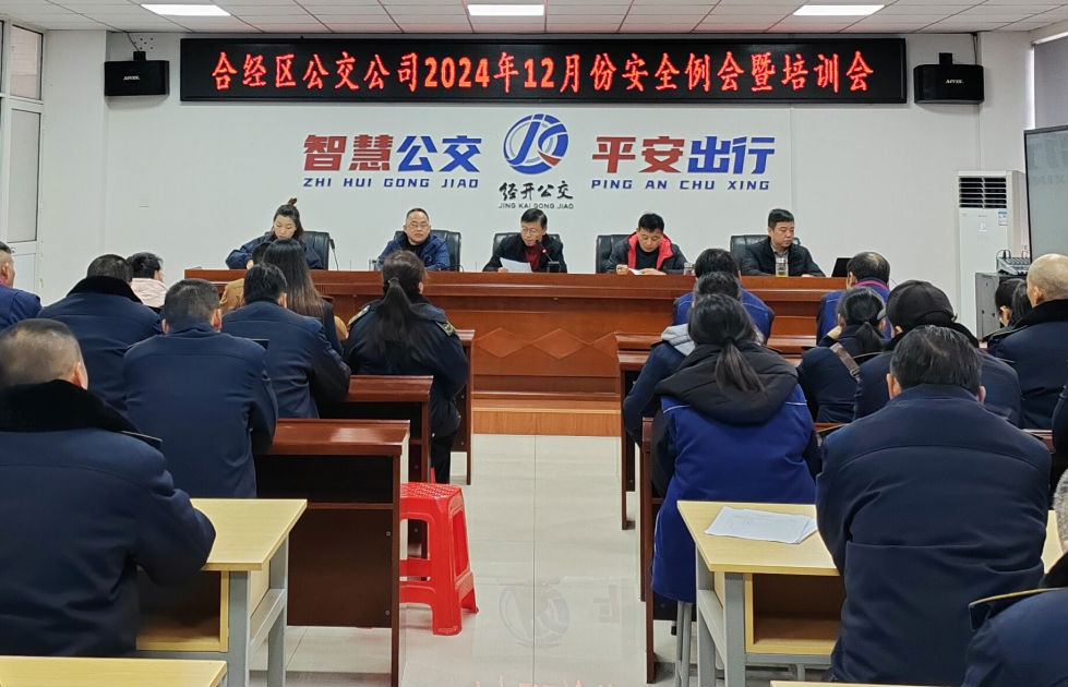 微信图片_20241230171904.png