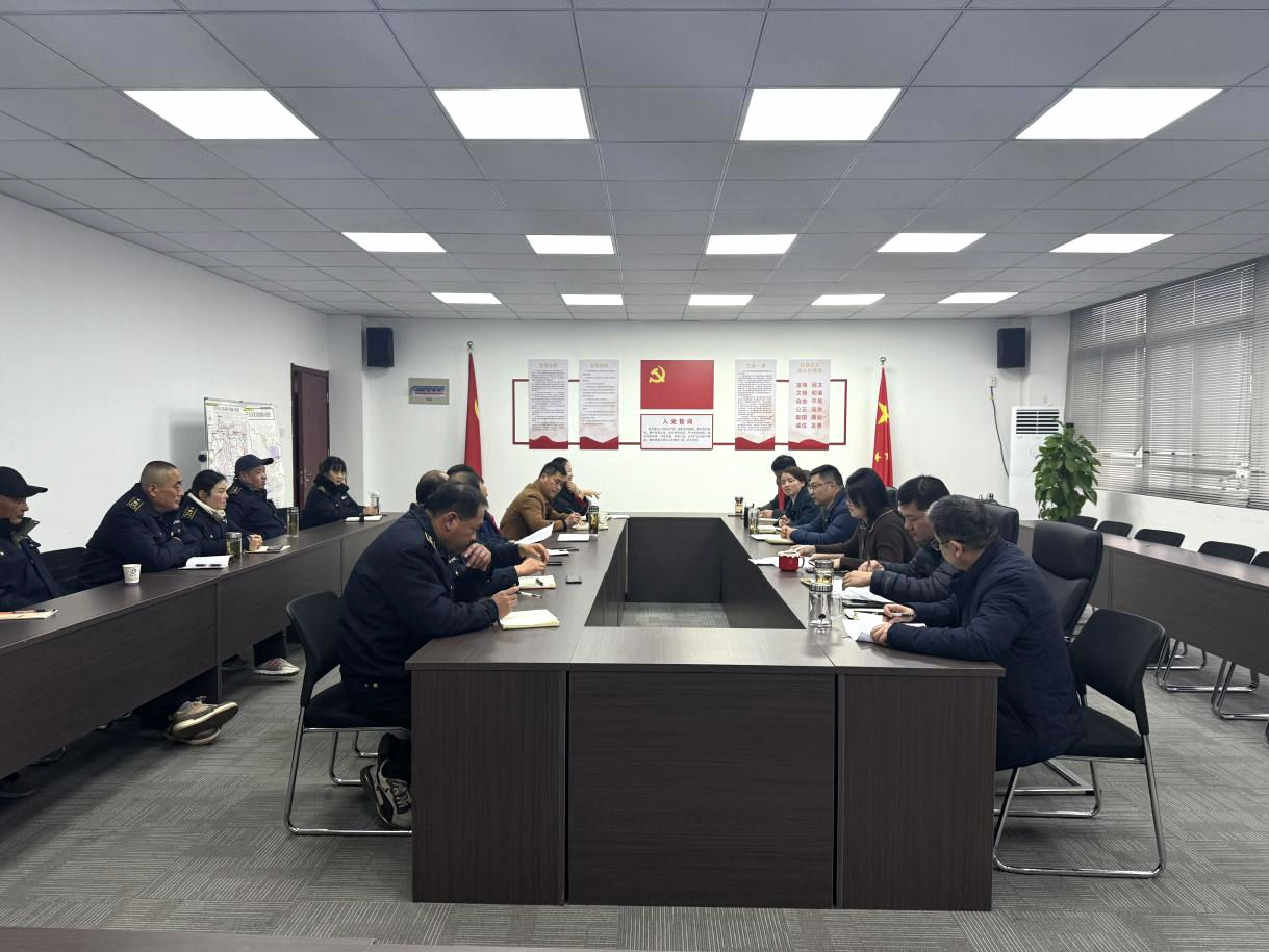 12.30运营工作调度会.png