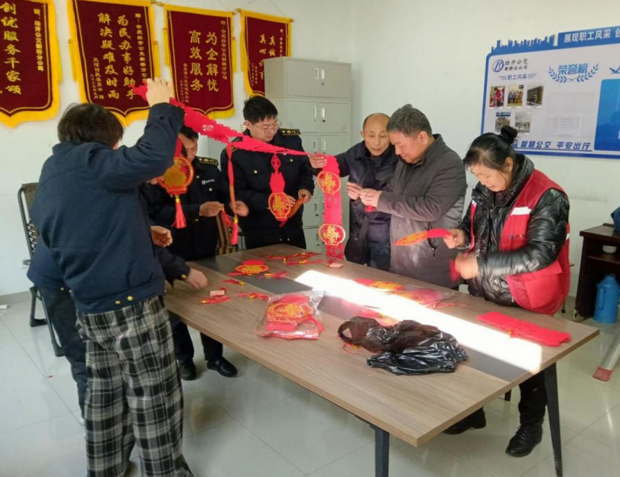 微信图片_20250207173307.png