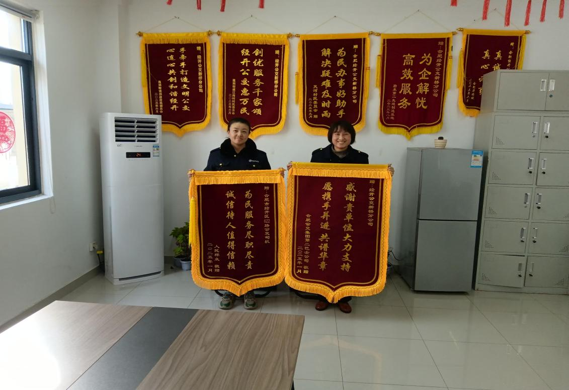 2.7回顾春节档3.png