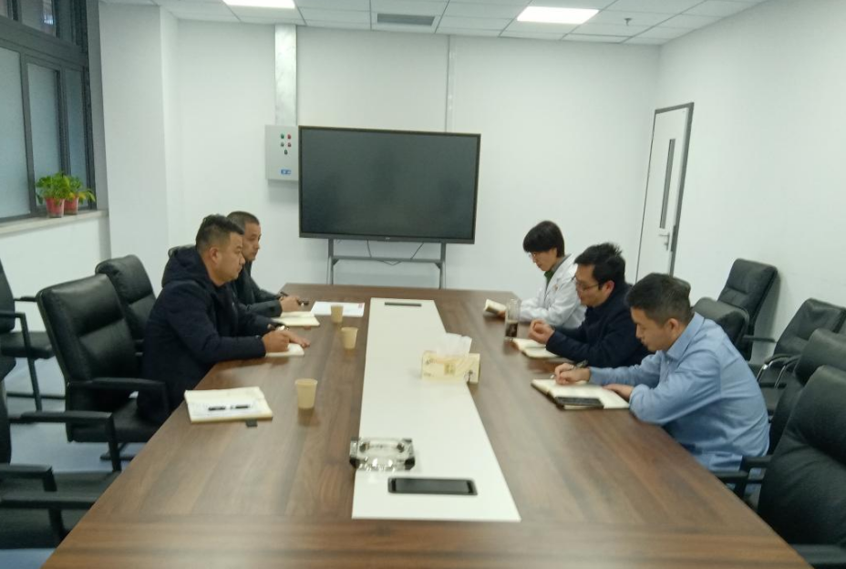 微信图片_20250224171158.png