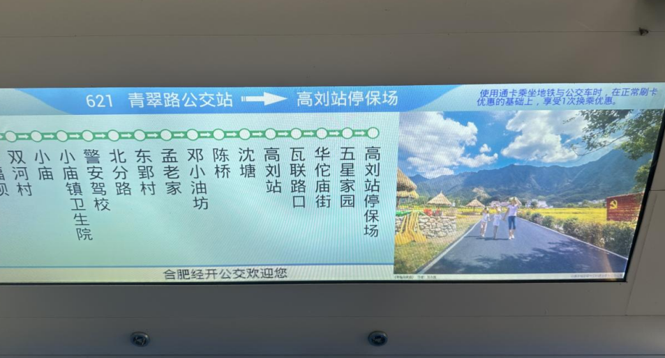 QQ图片20250424175851.png
