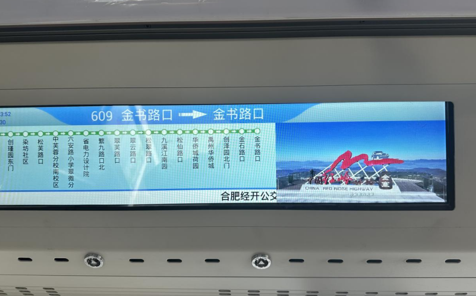QQ图片20250424175822.png