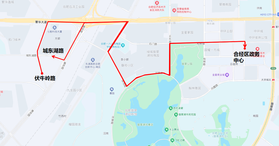 关于t607调整走向温馨提示.png