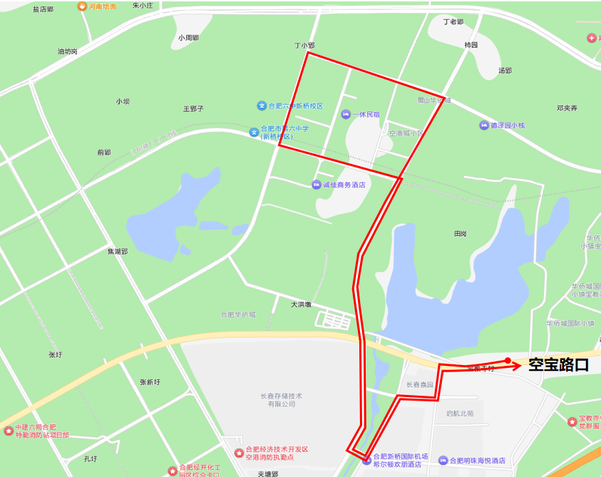 1.6开通625线路通知.png
