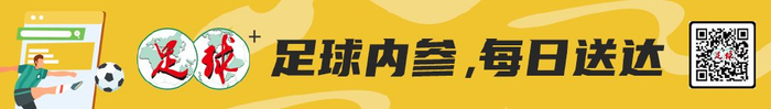 对话西海岸投资人徐尚:八成精力砸进俱乐部,邵佳一战术完全放权